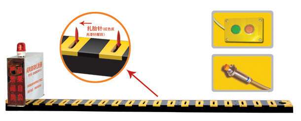 泊头市V3嵌入式闯岗自动扎胎器/阻车器