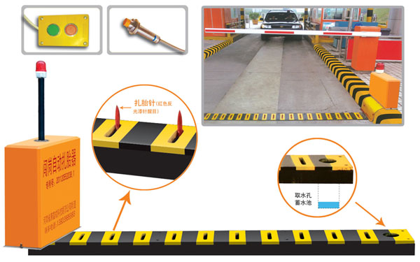 泊头市V5 嵌入式闯岗自动扎胎器（阻车器）